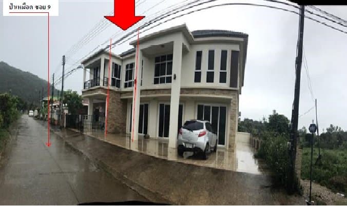 ทาวน์เฮ้าส์ แม่สาย-เชียงราย