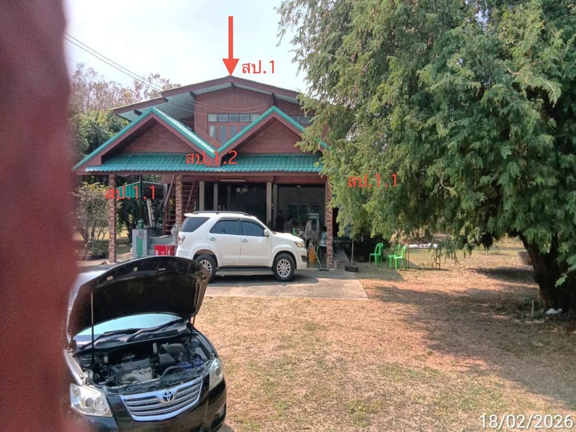 ขายบ้านเดี่ยว เมืองแพร่ ทำเลศักยภาพ แม่คำมี พื้นที่ใช้สอยกว้างขวาง 352.5 ตร.ม.