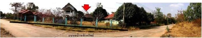 ที่ดินพร้อมสิ่งปลูกสร้าง เมืองนครราชสีมา นครราชสีมา