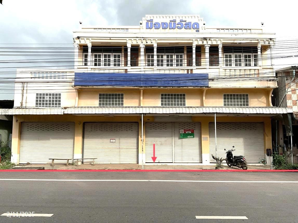 ขายอาคารพาณิชย์หลังใหญ่ เกษตรสมบูรณ์ ชัยภูมิ พื้นที่ใช้สอย 506 ตร.ม. ทำเลค้าขายใจกลางชุมชน