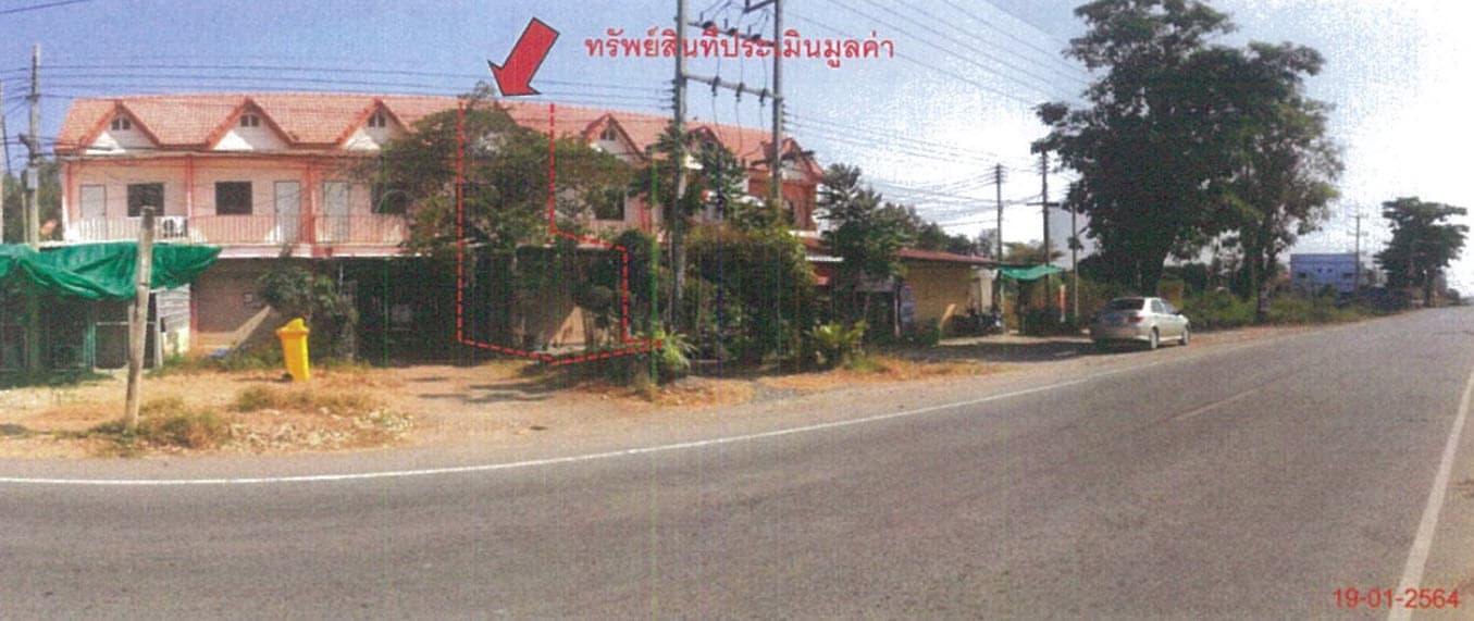 อาคารพาณิชย์ บางมูลนาก พิจิตร