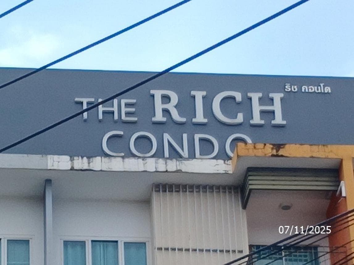 คอนโดมิเนียม เดอะ ริช คอนโดมิเนียม (The Rich Condominium) หนองหอย เมืองเชียงใหม่ ทำเลดี เดินทางสะดวก