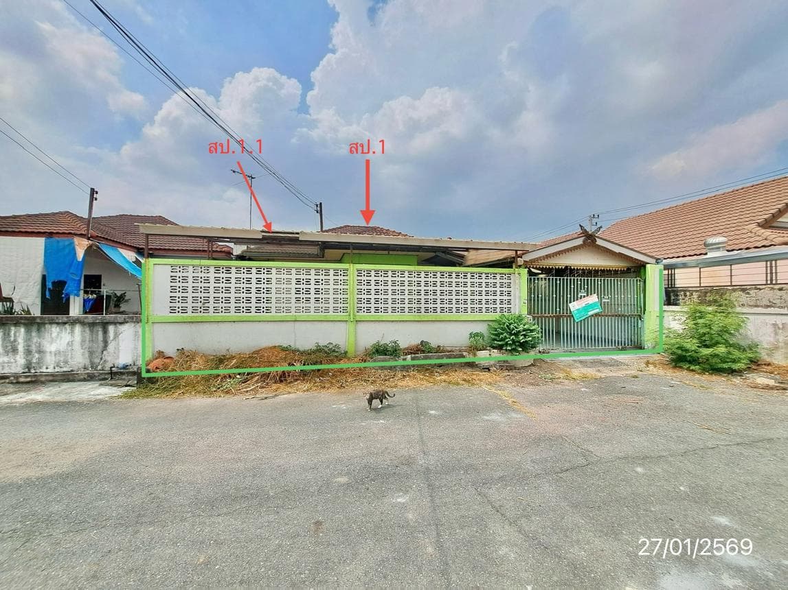 ขายบ้านเดี่ยว 2 ห้องนอน 1 ห้องน้ำ พื้นที่ 52.9 ตร.ว. ทำเลบ่อวิน ศรีราชา ชลบุรี ใกล้นิคมอุตสาหกรรม ราคาเพียง 2.3 ล้าน