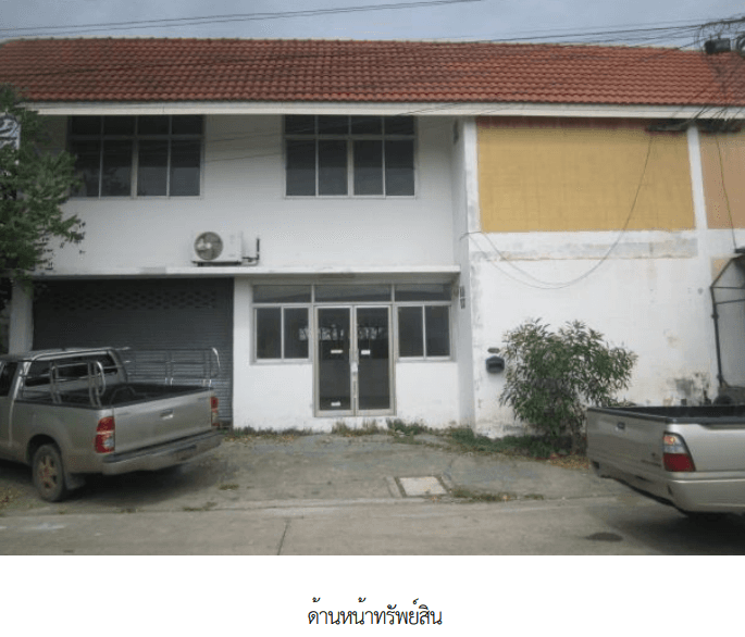 บ้านเดี่ยว โครงการ ศรีปทุม 1 ปทุมธานี