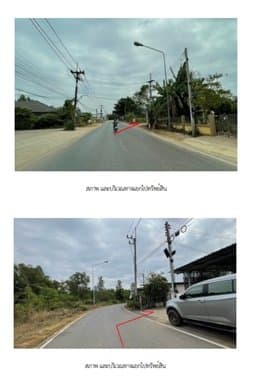 บ้านเดี่ยว คำจันทร์ วิลล่า ศรีมหาโพธิ-ปราจีนบุรี