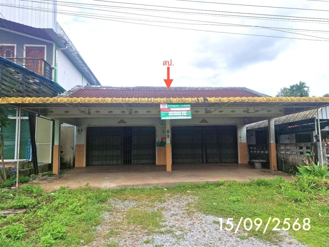 บ้านเดี่ยว 3 ห้องนอน พื้นที่ 240 ตร.ม. ทำเลศักยภาพ บ้านลำนาว บางขัน นครศรีธรรมราช