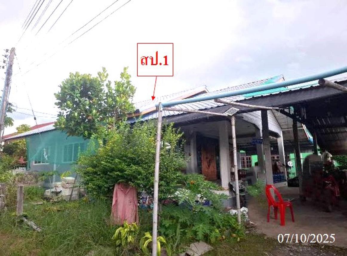 บ้านเดี่ยว ศรีสุข สำโรงทาบ สุรินทร์ 1 ห้องนอน 2 ห้องน้ำ พื้นที่ 133 ตร.ม. บนที่ดินขนาดใหญ่ 97 ตร.ว. บรรยากาศเงียบสงบ พื้นที่รอบบ้านเยอะ ราคาคุ้มค่าเพียง 1.64 ล้าน