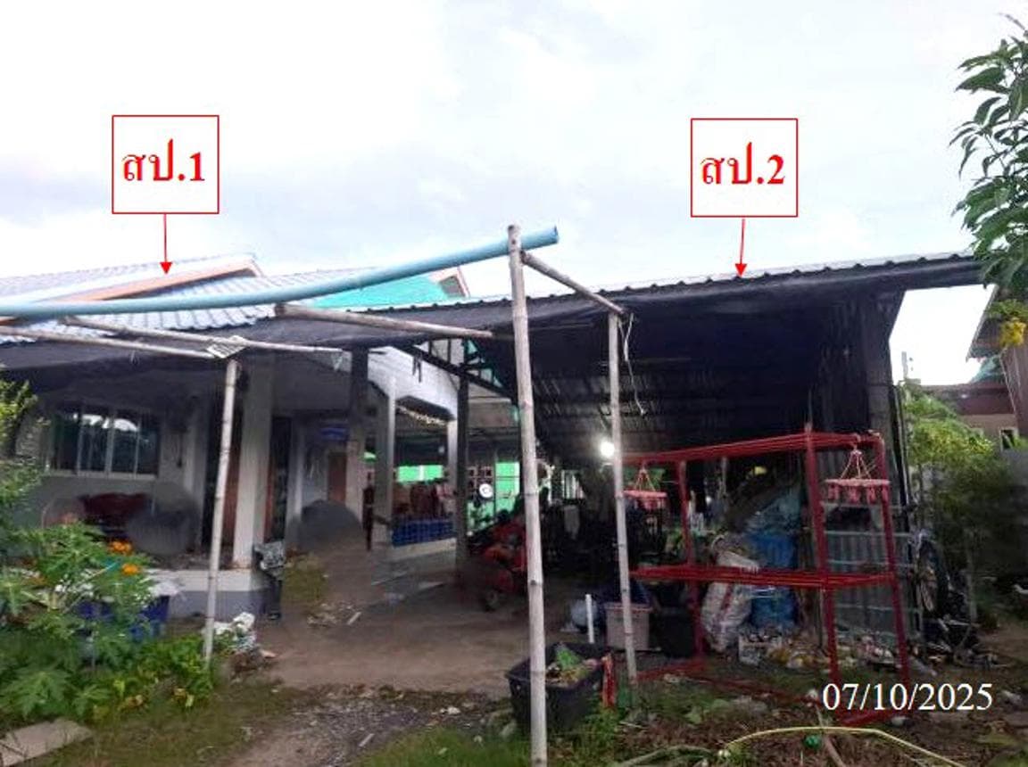 บ้านเดี่ยว ศรีสุข สำโรงทาบ สุรินทร์ 1 ห้องนอน 2 ห้องน้ำ พื้นที่ 133 ตร.ม. บนที่ดินขนาดใหญ่ 97 ตร.ว. บรรยากาศเงียบสงบ พื้นที่รอบบ้านเยอะ ราคาคุ้มค่าเพียง 1.64 ล้าน