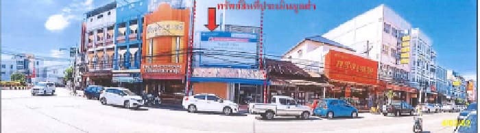 อาคารพาณิชย์ เมืองสุรินทร์ สุรินทร์
