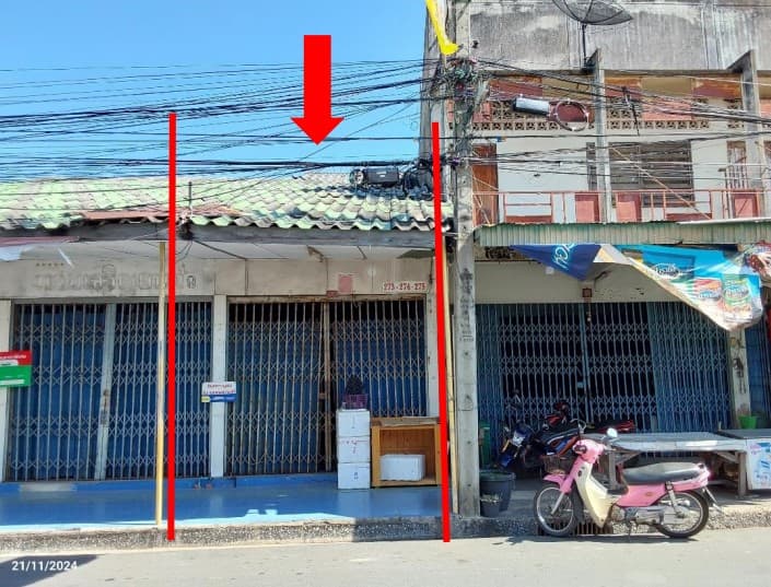 ตึกแถว พล ขอนแก่น