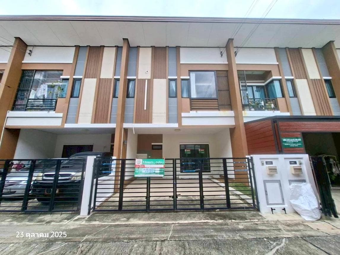 ขายทาวน์โฮม บ้านฟ้าทาวน์นี่ ปิ่นเกล้า-สาย 5 สไตล์โมเดิร์น พร้อมอยู่ ทำเลศักยภาพ