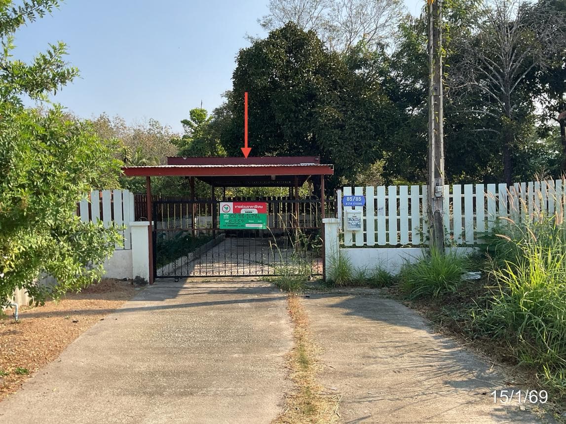 ขายบ้านเดี่ยวชั้นเดียว เมืองระยอง 3 ห้องนอน พื้นที่กว้าง ทำเลบ้านแลง สงบเป็นส่วนตัว