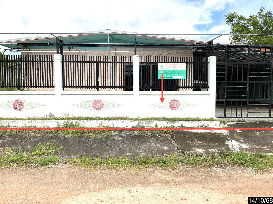 ขายบ้านเดี่ยว กุดตุ้ม เมืองชัยภูมิ ชัยภูมิ พื้นที่ 48 ตร.ว. พื้นที่ใช้สอย 300 ตร.ม. 1 ห้องนอน
