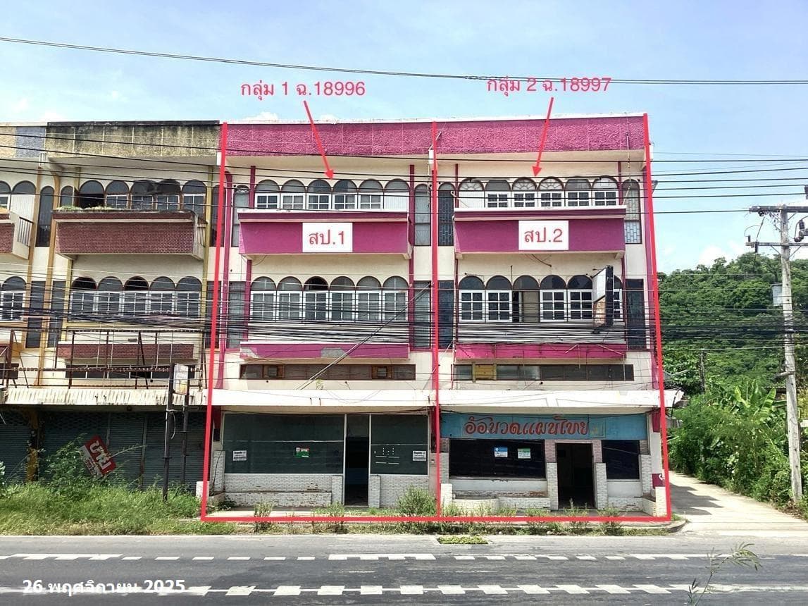อาคารพาณิชย์ 5 ห้องนอน พื้นที่ 595 ตร.ม. ทำเลศักยภาพ ไร่ส้ม เมืองเพชรบุรี เพชรบุรี