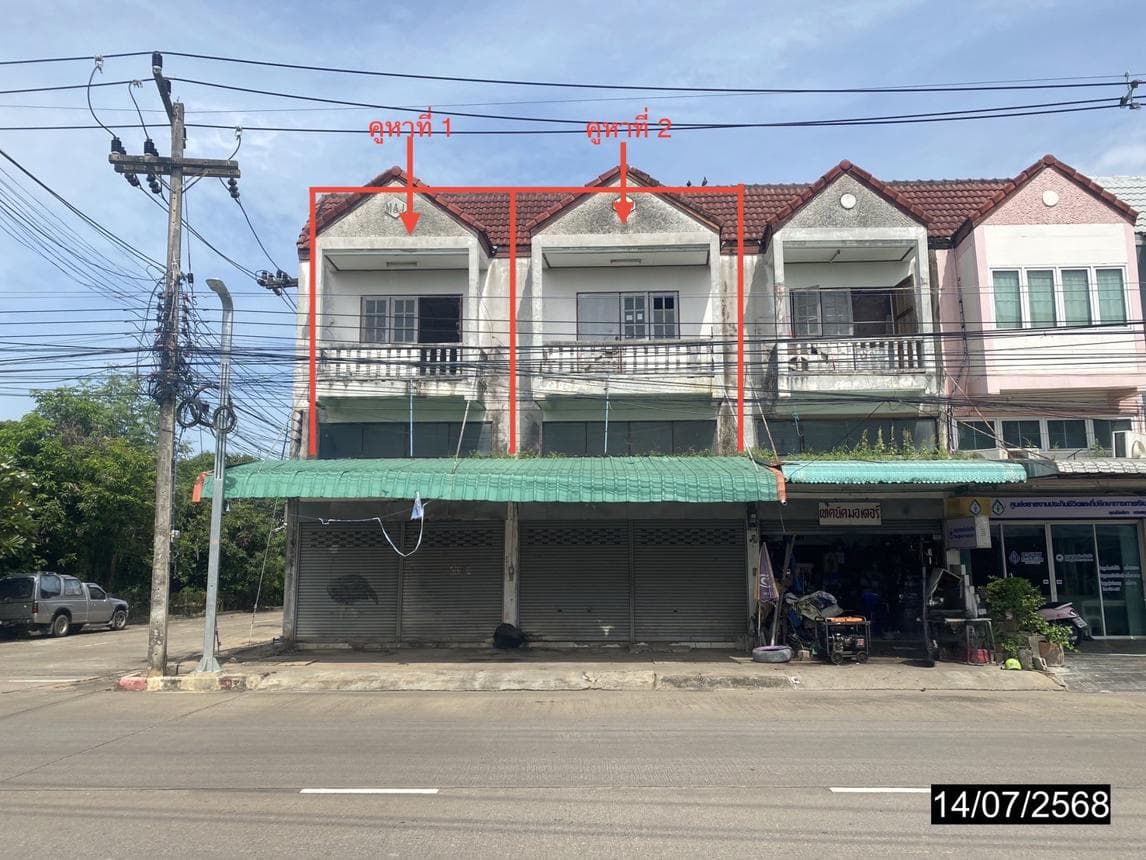 ทาวน์เฮ้าส์ ในเมือง เมืองเพชรบูรณ์ 2 ห้องนอน 2 ห้องน้ำ พื้นที่ใช้สอยขนาดใหญ่พิเศษ 350 ตร.ม. บนที่ดิน 46.4 ตร.ว. ทำเลศักยภาพใจกลางเมือง ราคาพิเศษ 3.5 ล้าน