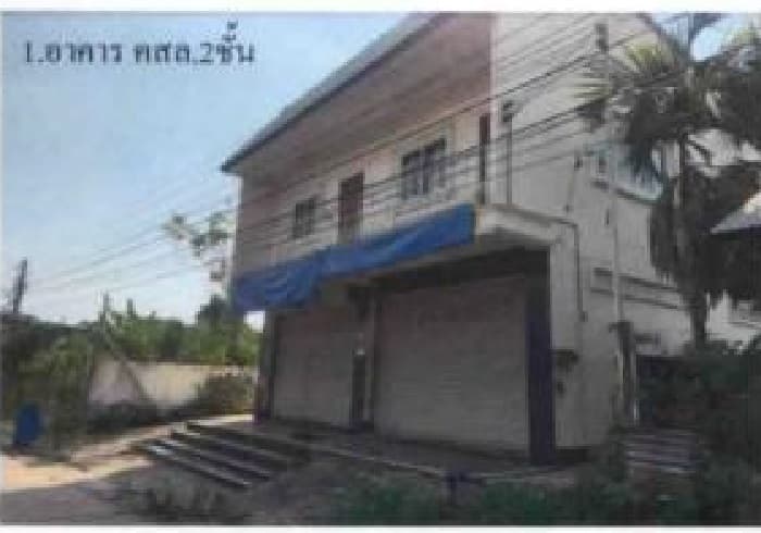 อาคารพาณิชย์ เลิงนกทา ยโสธร