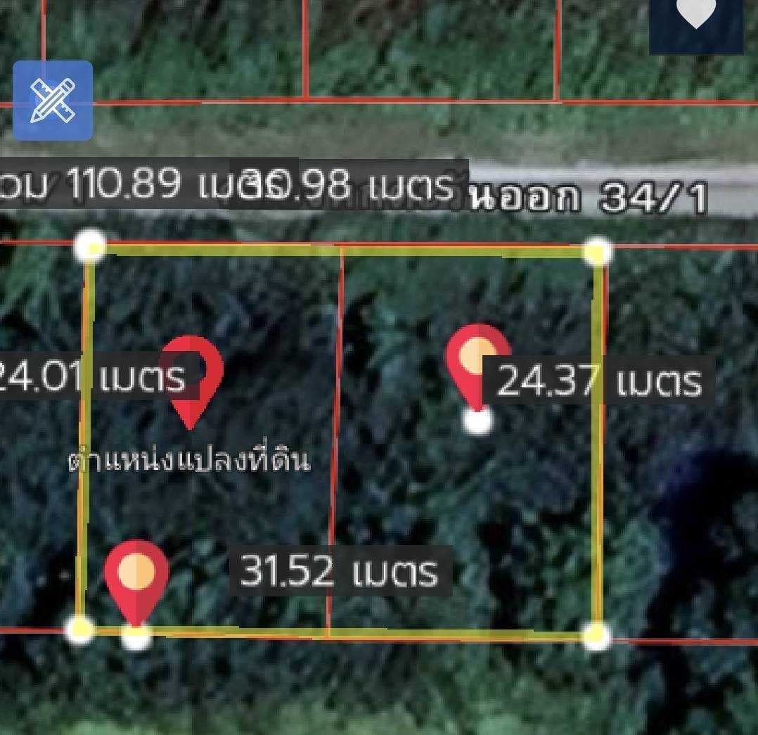 ขายที่ดินคลองหกตะวันออก 34/1 คลองหลวง ปทุมธานี แปลงสวย 200 ตารางวา ใกล้คลังสินค้า Big C เหมาะสร้างหอพักหรือที่พักอาศัย