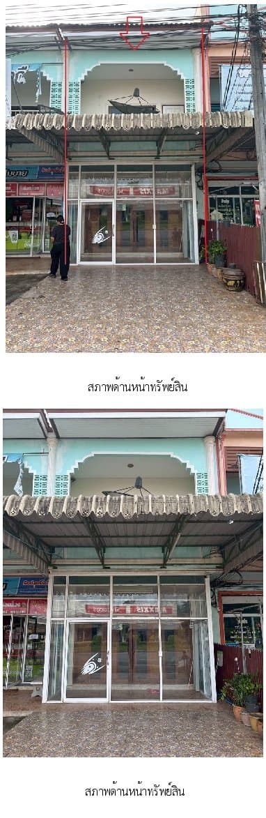 อาคารพาณิชย์ ท่ายาง-ทุ่งใหญ่ นครศรีธรรมราช