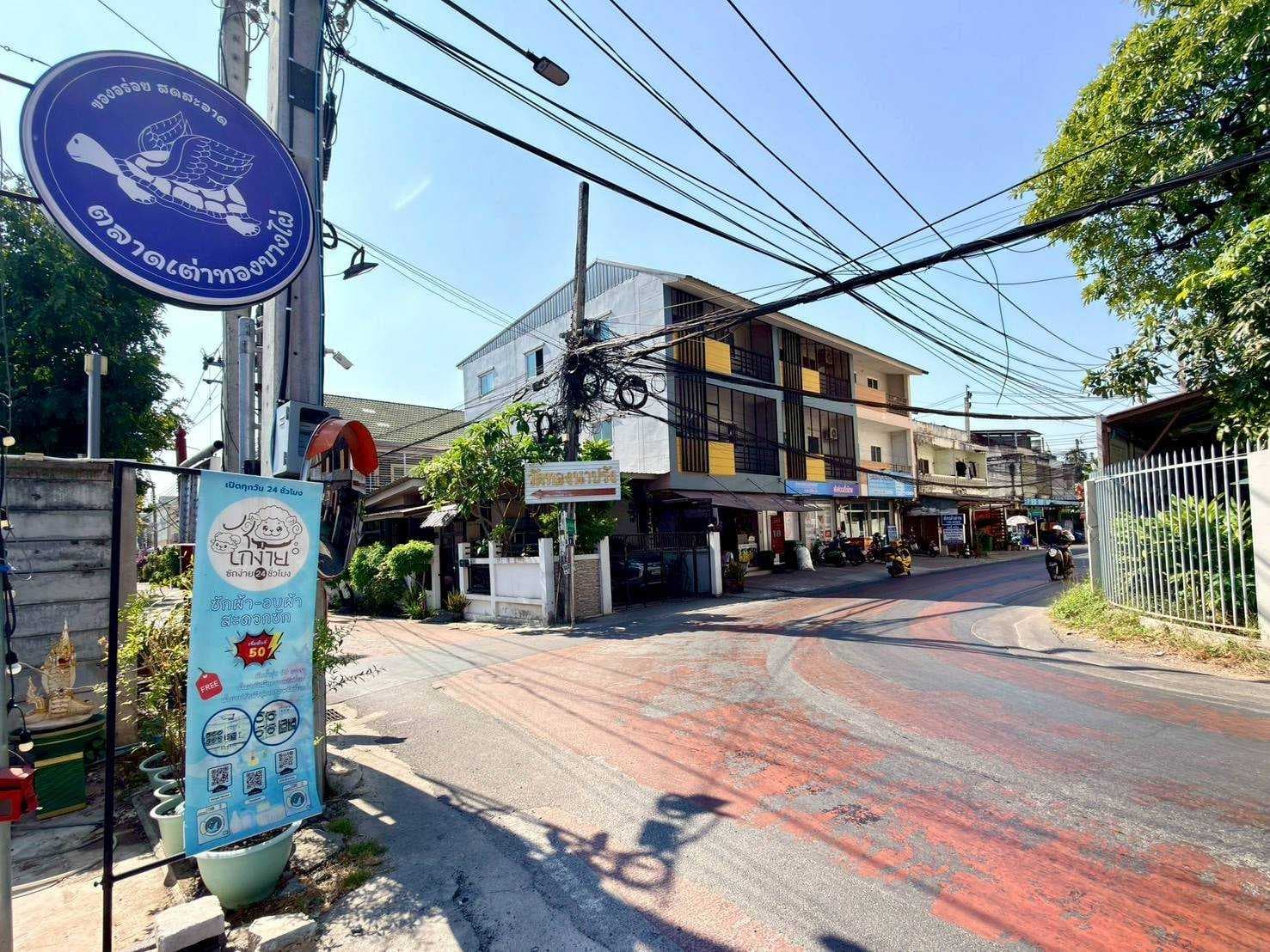บ้านเดี่ยวหลังใหญ่ เนื้อที่ 454 ตารางวา ต.บางไผ่ อ.เมืองนนทบุรี จ.นนทบุรี ราคา 19,500,000 บาท