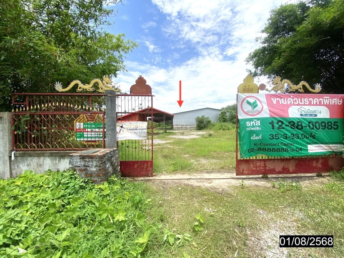 โกดัง พื้นที่ 4700 ตร.ม. ทำเลศักยภาพ กกดู่ เมืองเลย เลย