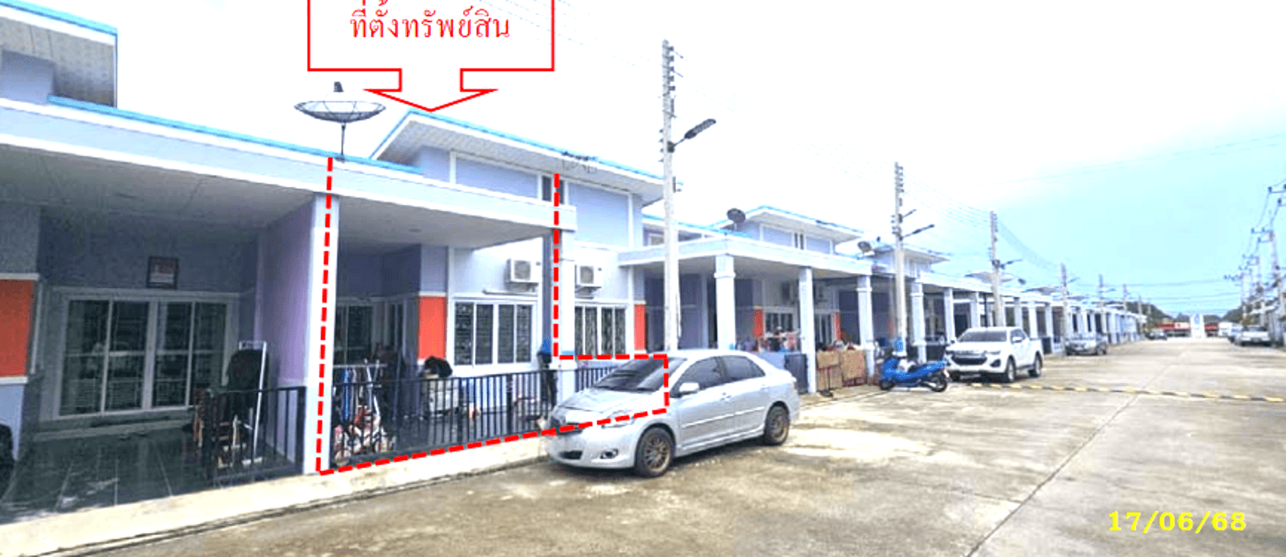 ขายทาวน์เฮ้าส์ ทรัพย์มณี 999 เฟส 5 (Sapmanee 999 Phase 5) แม่น้ำคู้ ปลวกแดง ระยอง ราคาคุ้มค่า ใกล้แหล่งงาน
