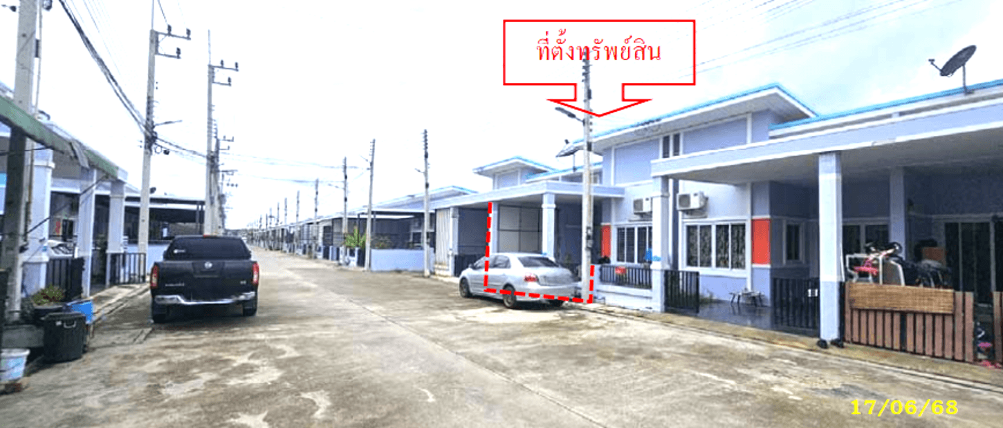 ขายทาวน์เฮ้าส์ ทรัพย์มณี 999 เฟส 5 (Sapmanee 999 Phase 5) แม่น้ำคู้ ปลวกแดง ระยอง ราคาคุ้มค่า ใกล้แหล่งงาน