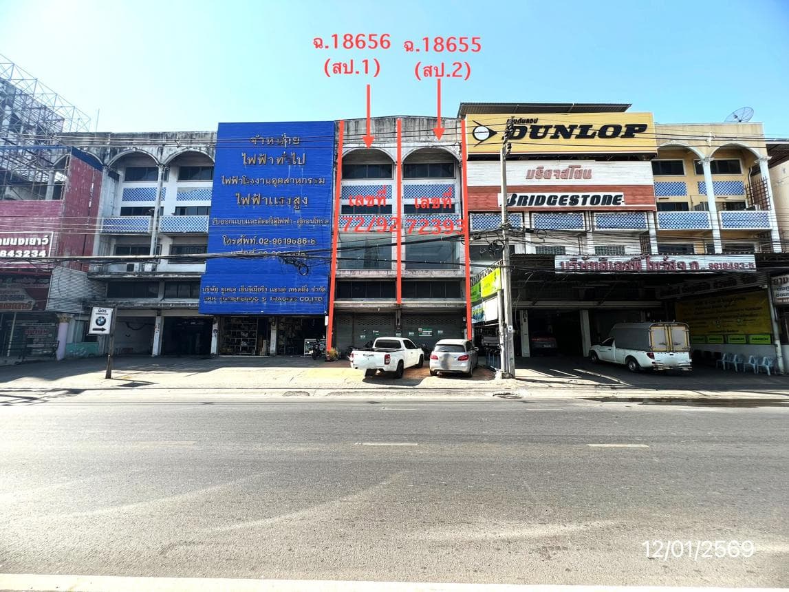 ขายอาคารพาณิชย์ ปากเกร็ด นนทบุรี ทำเลบ้านใหม่ เนื้อที่ 91.3 ตร.ว. พื้นที่ใช้สอย 936 ตร.ม. 6 ห้องนอน 12 ห้องน้ำ สภาพดี เหมาะสำหรับทำการค้าและอยู่อาศัย