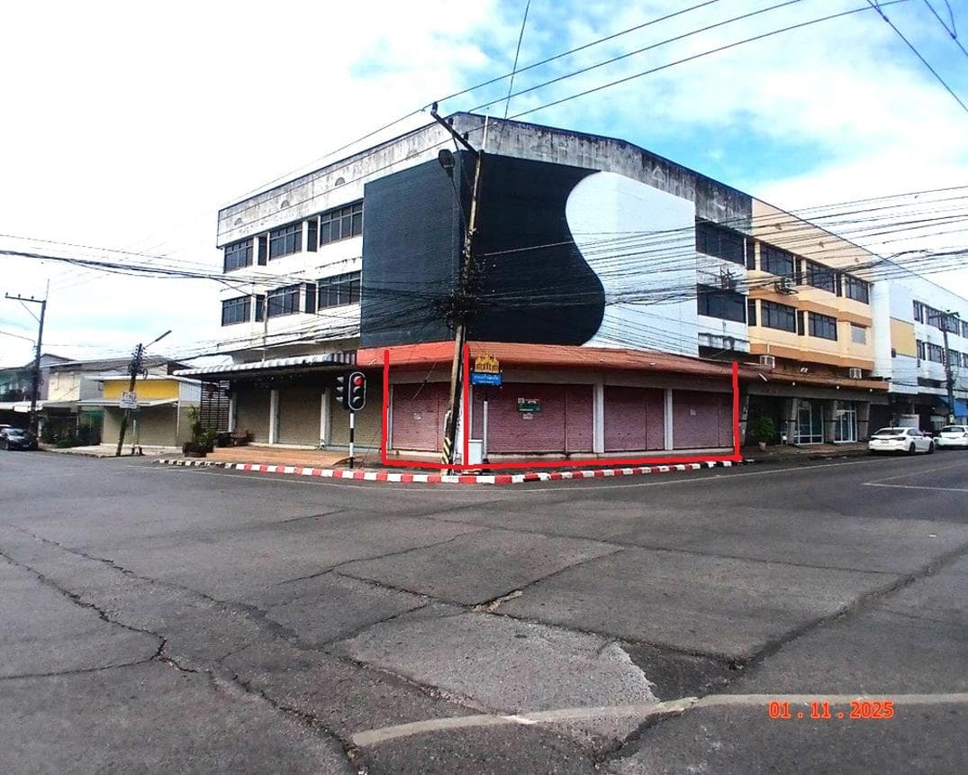 อาคารพาณิชย์ทำเลทอง ใจกลางเมืองสกลนคร พื้นที่กว้างขวาง รองรับทุกธุรกิจ