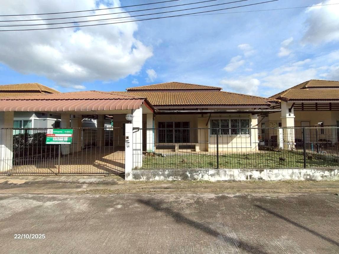 บ้านเดี่ยว 3 ห้องนอน เมืองงามแสนสิริ พื้นที่ 199.84 ตร.ม. กุมภวาปี กุมภวาปี อุดรธานี