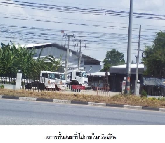 โกดัง สูงเนิน-นครราชสีมา