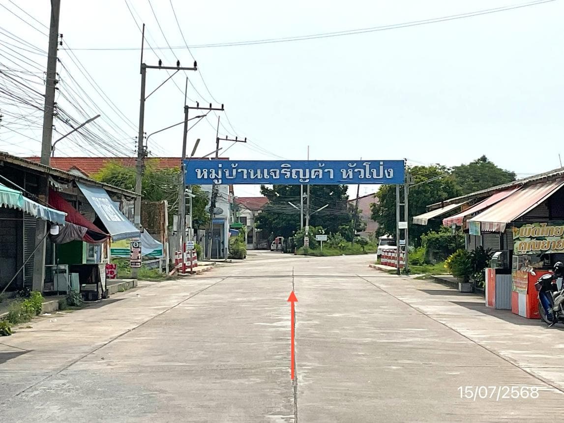 ขายบ้านเดี่ยว เจริญค้า หัวโป่ง บ้านโป่ง ราชบุรี ทำเลปากแรต เนื้อที่ 90 ตร.ว. พื้นที่ใช้สอย 115.87 ตร.ม. 3 ห้องนอน 2 ห้องน้ำ สภาพดี พร้อมอยู่