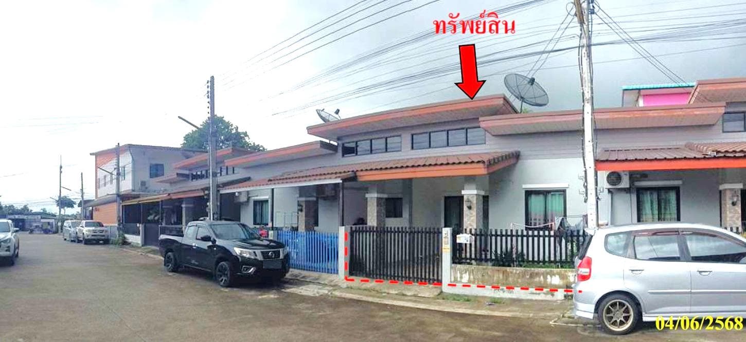 ขายทาวน์เฮ้าส์ อยู่สบาย 2 (Yoo Sabai 2) ปลวกแดง ระยอง บ้านทำเลดีเดินทางสะดวก ใกล้นิคมฯ ราคาประหยัด
