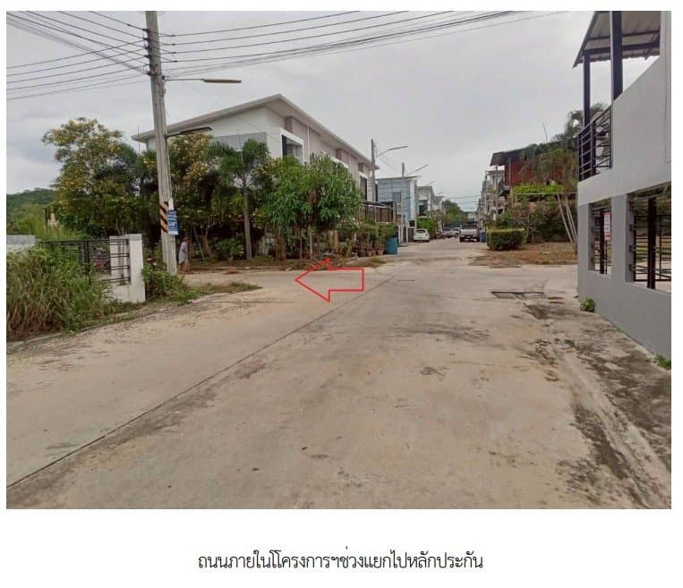 ทาวน์เฮ้าส์ โครงการ เพลินซิตี้ หัวหิน (เขาเต่าวิลล์) ประจวบคีรีขันธ์