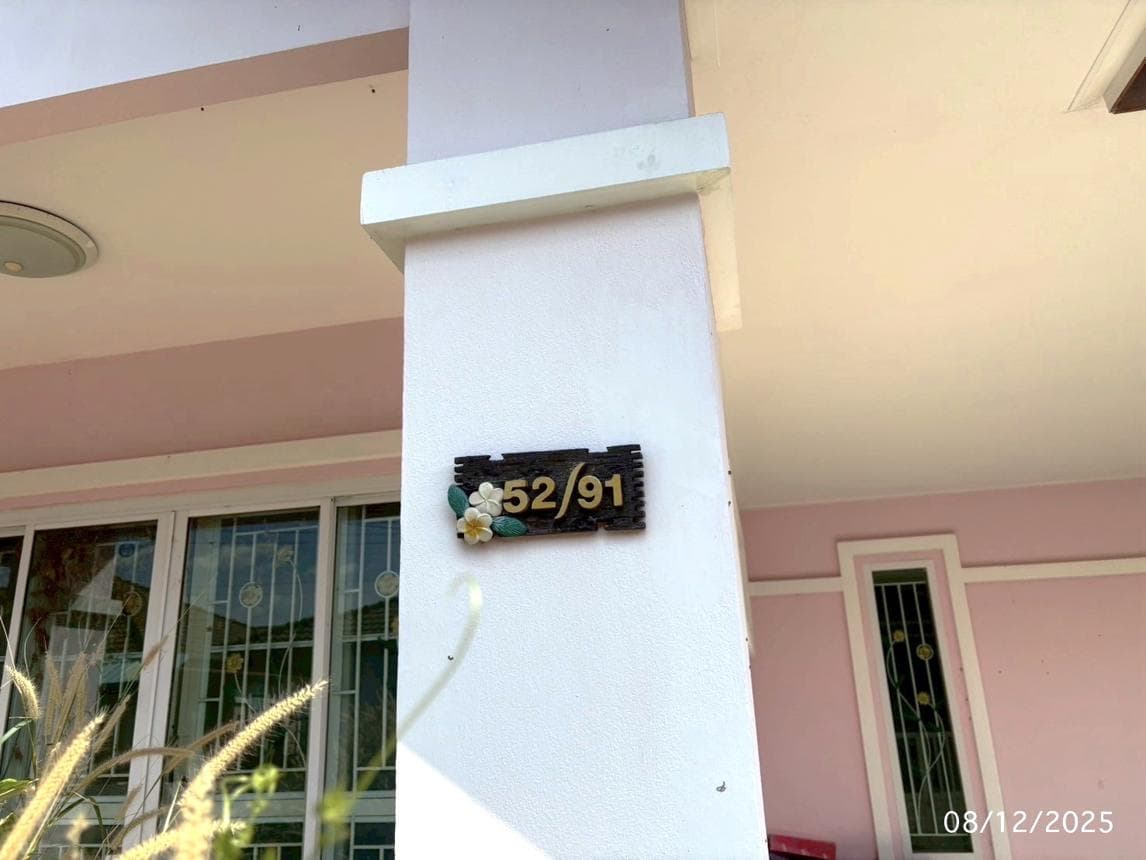 บ้านเดี่ยว บ้านอารยา ห้วยโป่ง-เมืองระยอง พื้นที่กว้าง 60 ตร.ว. 3 ห้องนอน ทำเลดีใกล้แหล่งงาน