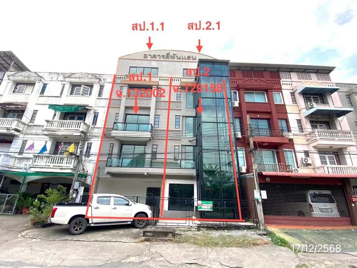 ขายอาคารพาณิชย์ ทุ่งสองห้อง ดอนเมือง กรุงเทพมหานคร พื้นที่ใช้สอย 650 ตร.ม. บนเนื้อที่ 51 ตร.ว. ทำเลศักยภาพติดถนนใหญ่เหมาะแก่การทำธุรกิจและการลงทุนนั่นเอง