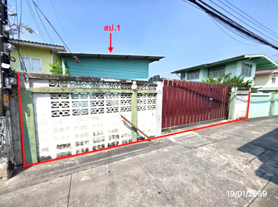 ขายบ้านเดี่ยวทำเลศักยภาพ เขตบางซื่อ พื้นที่ 49 ตร.ว. เชื่อมต่อทุกการเดินทาง ใกล้รถไฟฟ้า