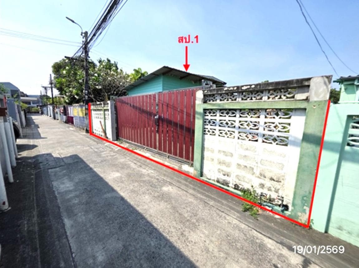 ขายบ้านเดี่ยวทำเลศักยภาพ เขตบางซื่อ พื้นที่ 49 ตร.ว. เชื่อมต่อทุกการเดินทาง ใกล้รถไฟฟ้า