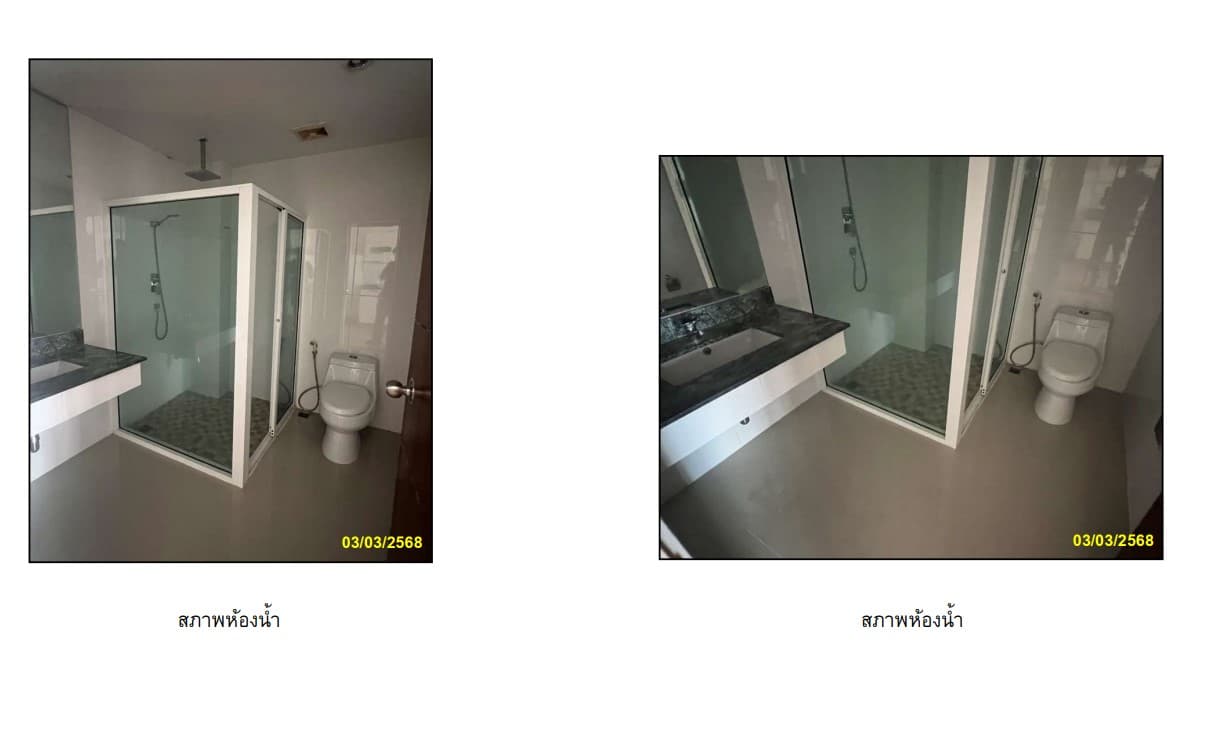 คอนโดมิเนียม/อาคารชุด คลองสาน กรุงเทพมหานคร
