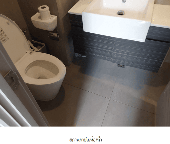 ห้องชุด โครงการ เดอะ โพลิแทน รีฟ นนทบุรี