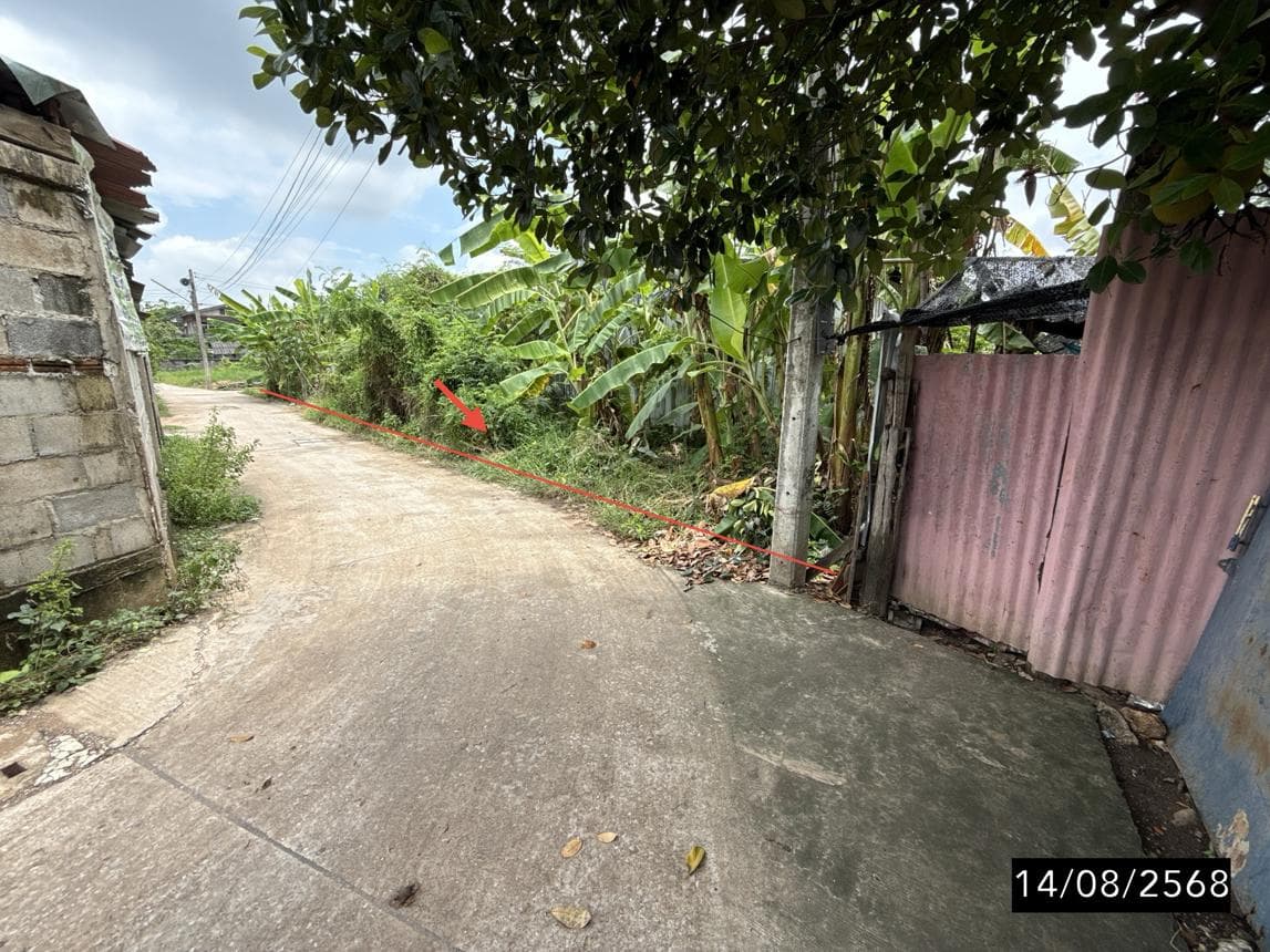ขายที่ดินเปล่าใจกลางเมืองขอนแก่น เนื้อที่ 89.7 ตร.ว. ทำเลทองย่านในเมือง เหมาะสร้างบ้านหรือโฮมออฟฟิศ