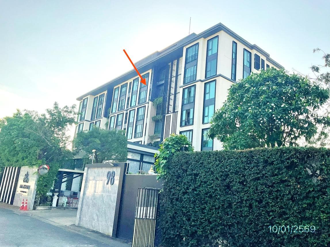 ขายคอนโด เมซอง การ์เด้น 2 (Maison Garden 2) ห้องใหญ่พิเศษ 60.9 ตร.ม. ทำเลแจ้งวัฒนะ-หลักสี่ บรรยากาศรีสอร์ต