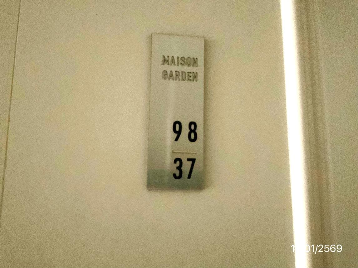 ขายคอนโด เมซอง การ์เด้น 2 (Maison Garden 2) ห้องใหญ่พิเศษ 60.9 ตร.ม. ทำเลแจ้งวัฒนะ-หลักสี่ บรรยากาศรีสอร์ต