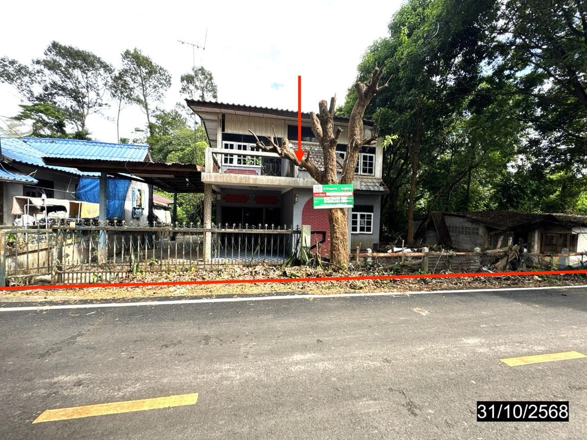 ขายบ้านเดี่ยว เมืองเดช เดชอุดม อุบลราชธานี 4 ห้องนอน สเปซกว้าง 137.5 ตร.ม. ทำเลดีฟังก์ชันครบ