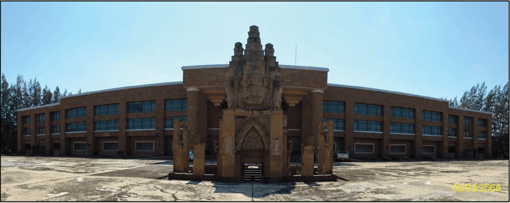 โรงแรม เมืองอุทัยธานี อุทัยธานี