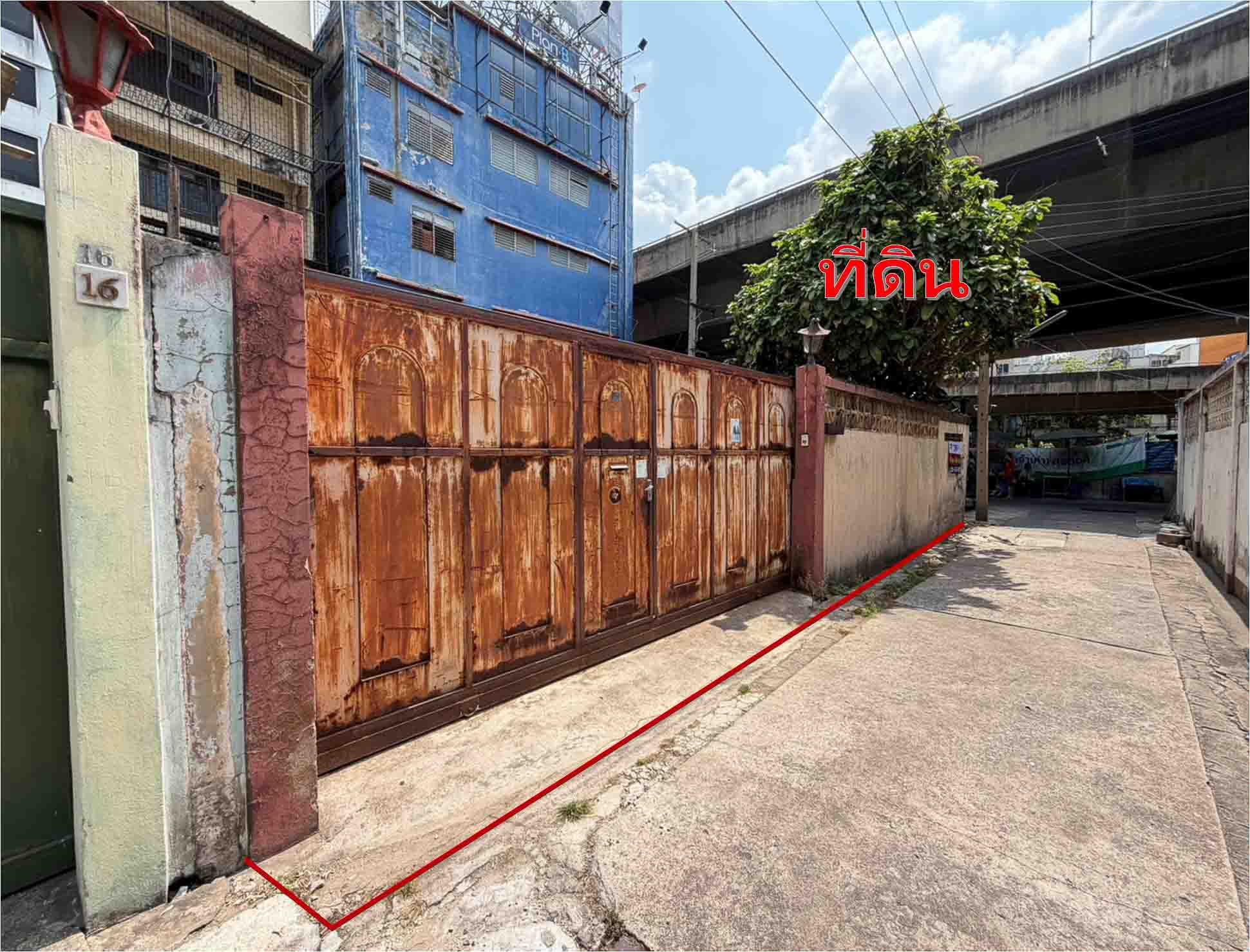 ขาย ที่ดิน 45.3 ตรว. ซอยโทรคาเดโร ถนนสุรวงศ์ เหมาะทำบ้านอยู่อาศัย โฮมออฟฟิศ ร้านอาหาร