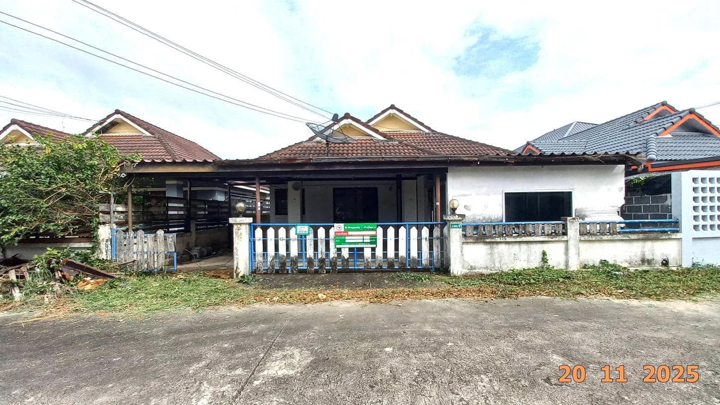 ขายบ้านเดี่ยว แมกไม้แหลมฉบัง ตะเคียนเตี้ย บางละมุง 3 ห้องนอน พื้นที่ 153.5 ตร.ม. บนเนื้อที่ 50.4 ตร.ว. ทำเลดีใกล้แหล่งจ้างงานแหลมฉบังนั่นเอง