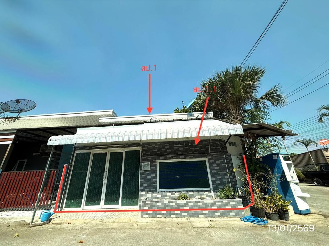 ขายทาวน์เฮ้าส์ เดอะ วิลล์ อมตะซิตี้-บ่อวิน (The Ville Amata City-Bowin) 2 ห้องนอน ทำเลศักยภาพใกล้นิคมฯ ราคาล้านต้นๆ ตอบโจทย์คนทำงานยุคใหม่ - image 1