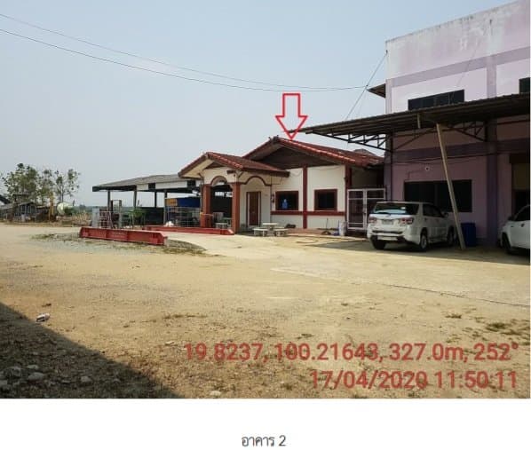 โกดัง ขุนตาล-เชียงราย