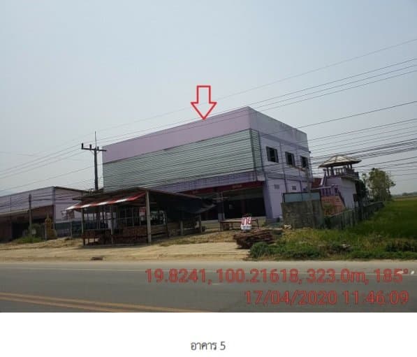 โกดัง ขุนตาล-เชียงราย