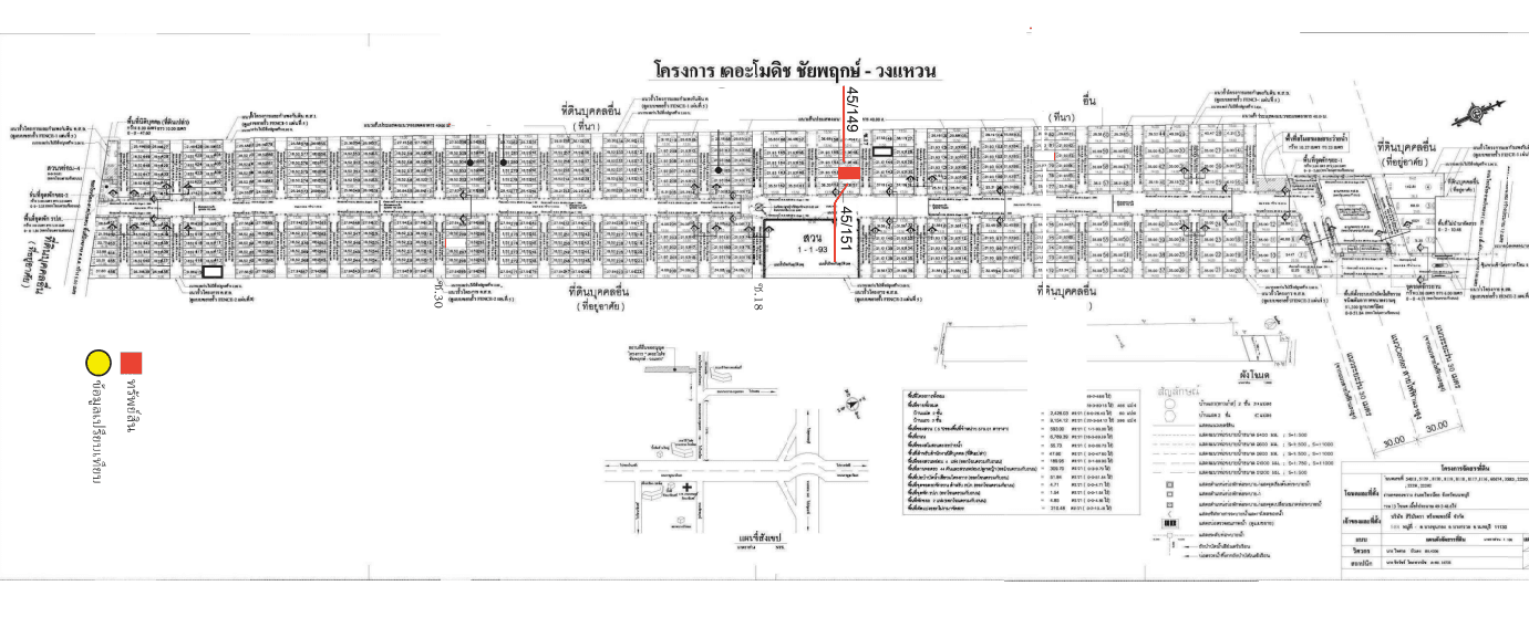 ทาวน์เฮ้าส์ โครงการ เดอะโมดิช ชัยพฤกษ์-วงแหวน นนทบุรี